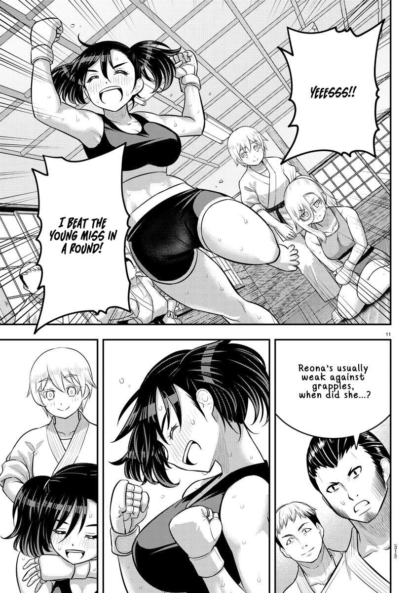 Read Yankee Jk Kuzuhana Chan Manga Online