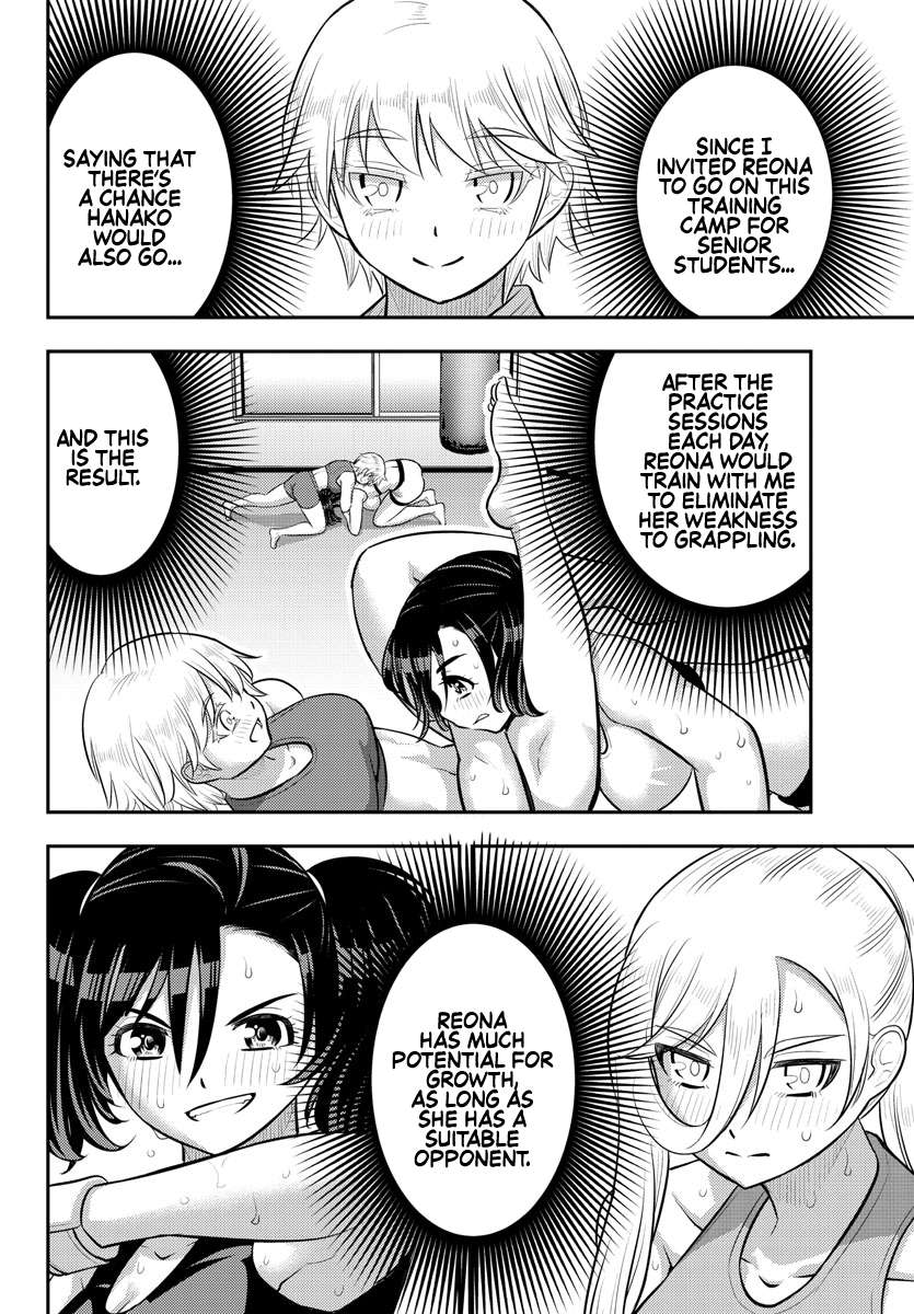 Read Yankee Jk Kuzuhana Chan Manga Online