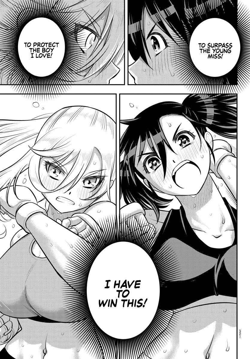 Read Yankee Jk Kuzuhana Chan Manga Online