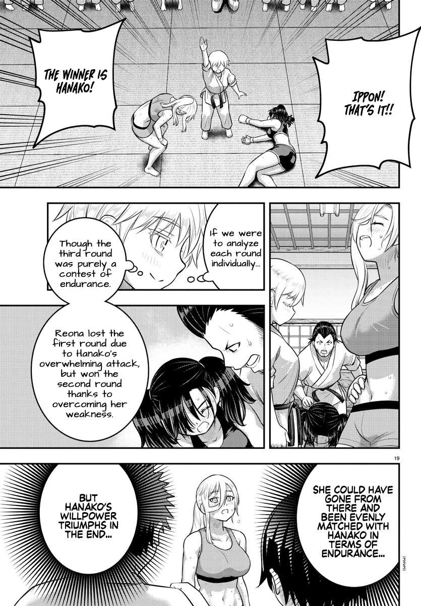 Read Yankee Jk Kuzuhana Chan Manga Online