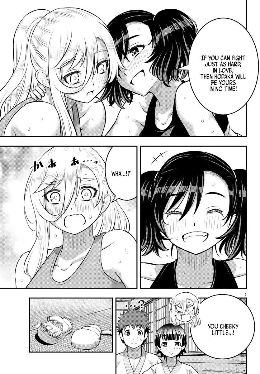 Read Yankee Jk Kuzuhana Chan Manga Online