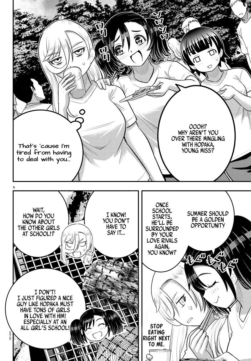 Read Yankee Jk Kuzuhana Chan Manga Online