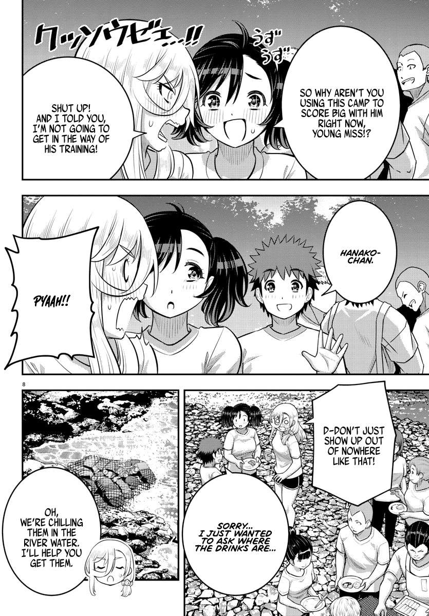 Read Yankee Jk Kuzuhana Chan Manga Online