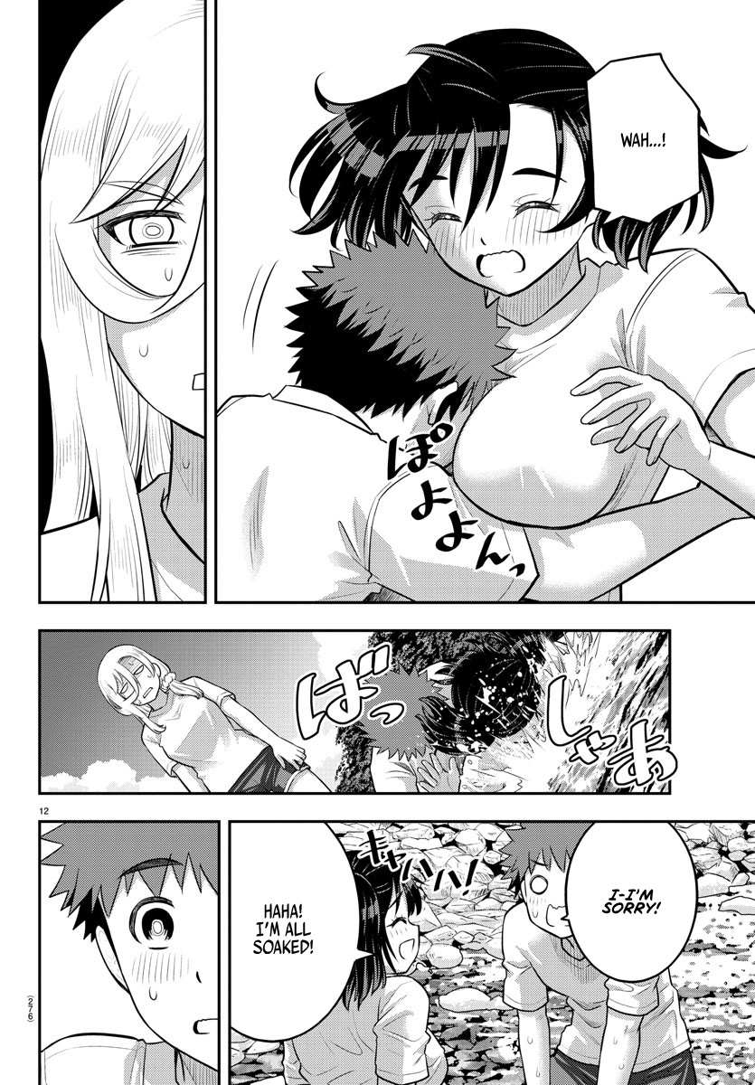 Read Yankee Jk Kuzuhana Chan Manga Online