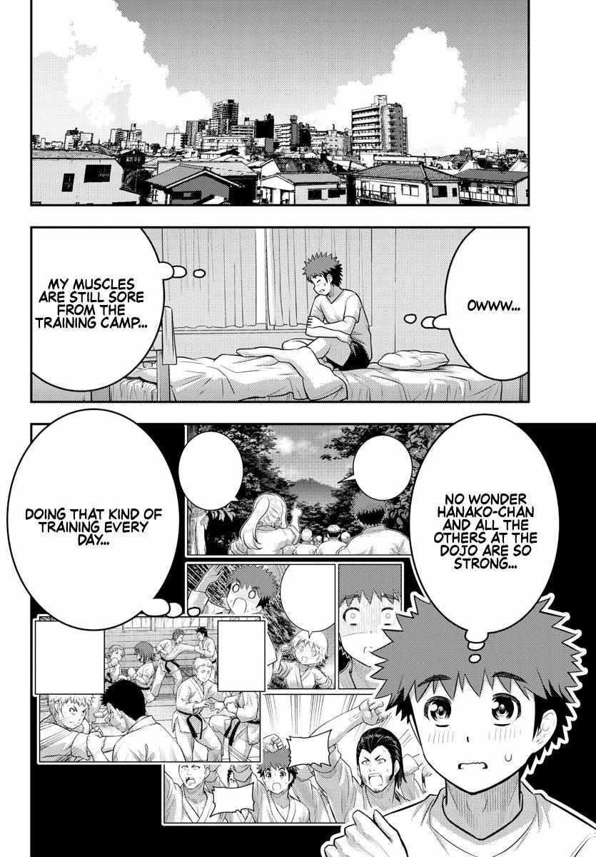 Read Yankee Jk Kuzuhana Chan Manga Online
