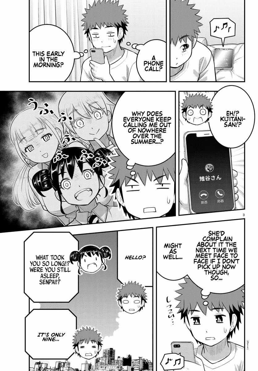 Read Yankee Jk Kuzuhana Chan Manga Online