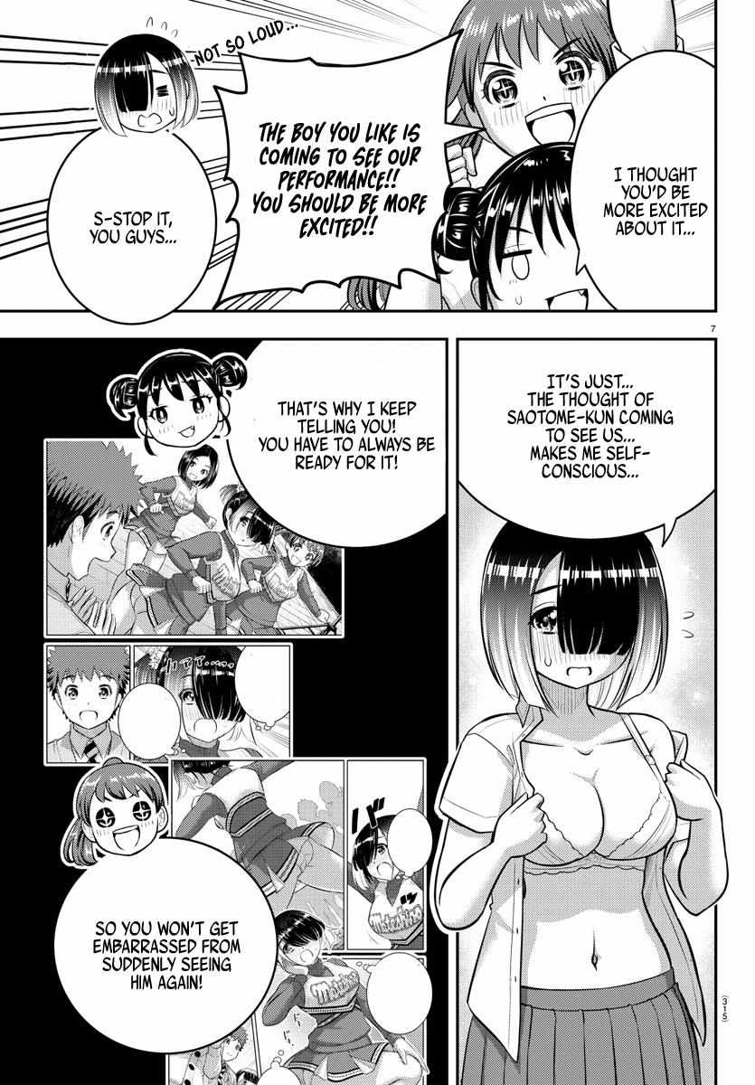 Read Yankee Jk Kuzuhana Chan Manga Online