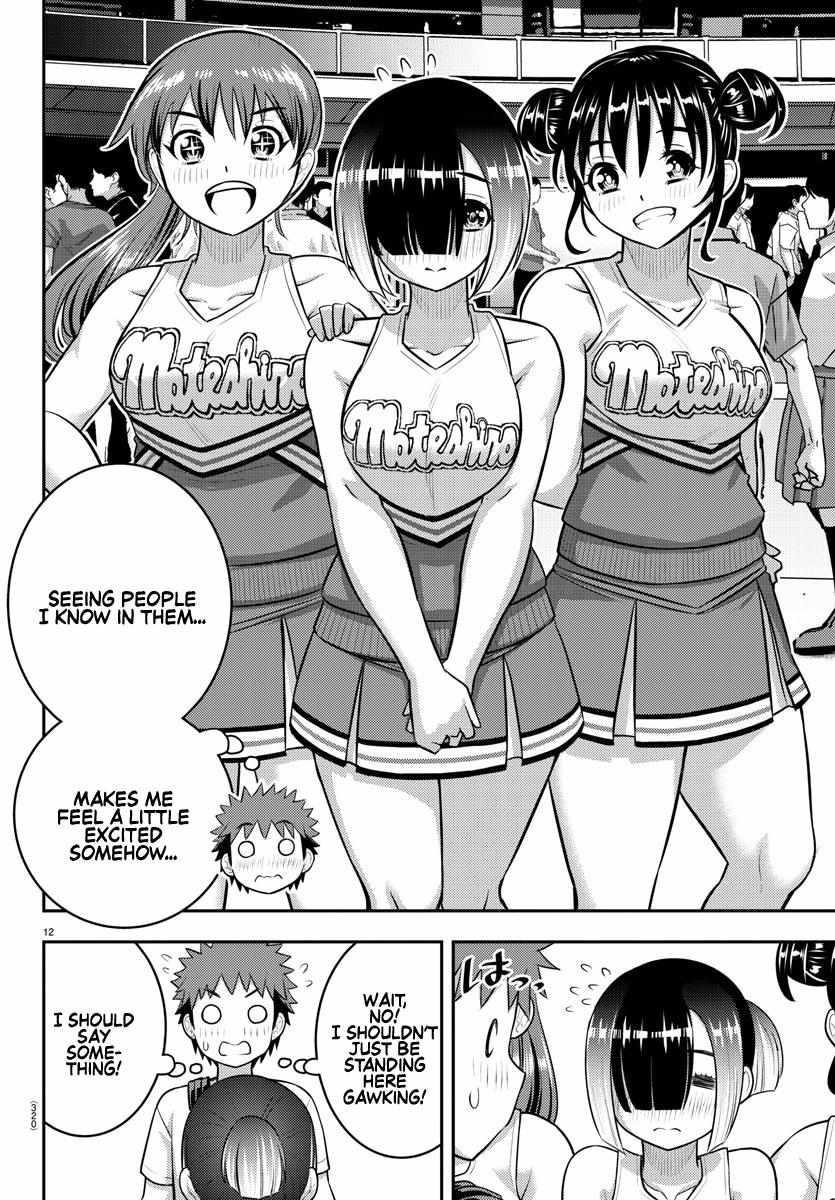 Read Yankee Jk Kuzuhana Chan Manga Online