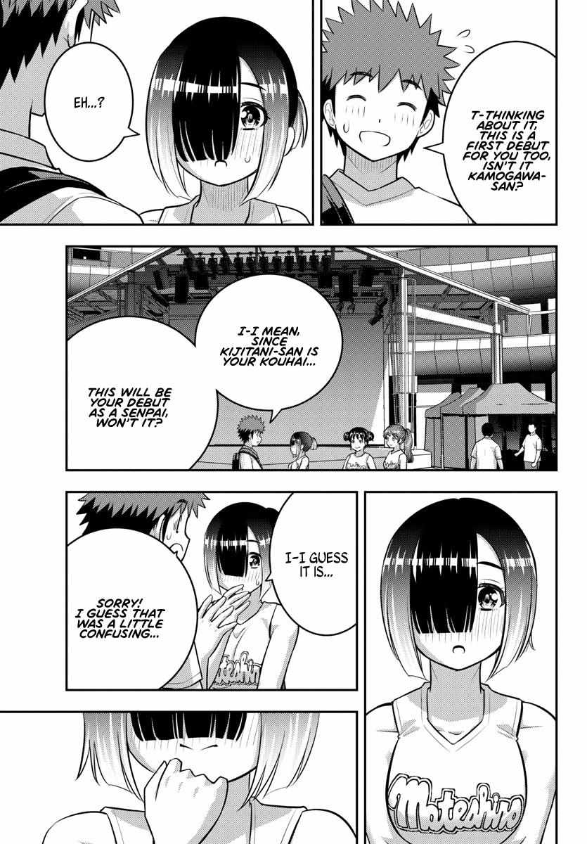 Read Yankee Jk Kuzuhana Chan Manga Online