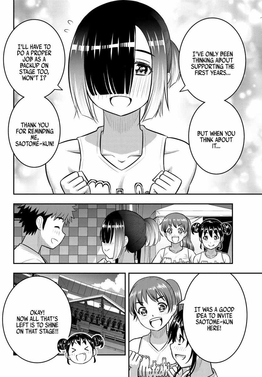 Read Yankee Jk Kuzuhana Chan Manga Online