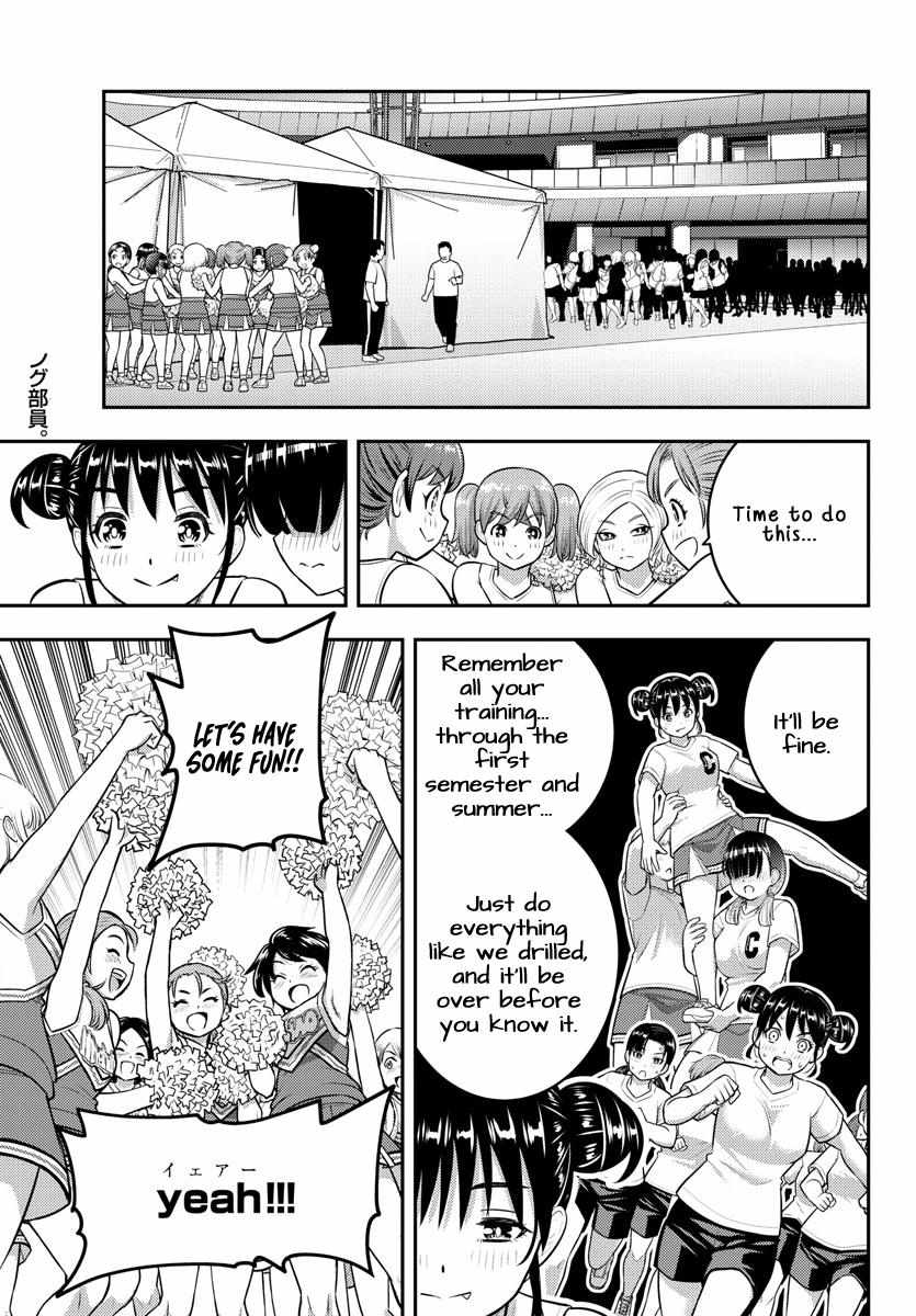 Read Yankee Jk Kuzuhana Chan Manga Online