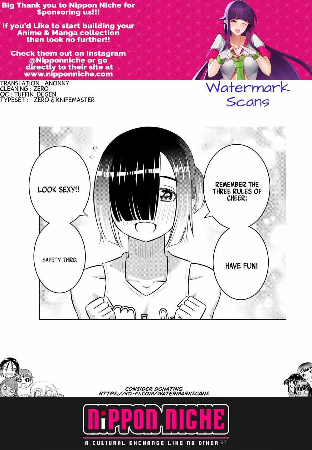 Read Yankee Jk Kuzuhana Chan Manga Online
