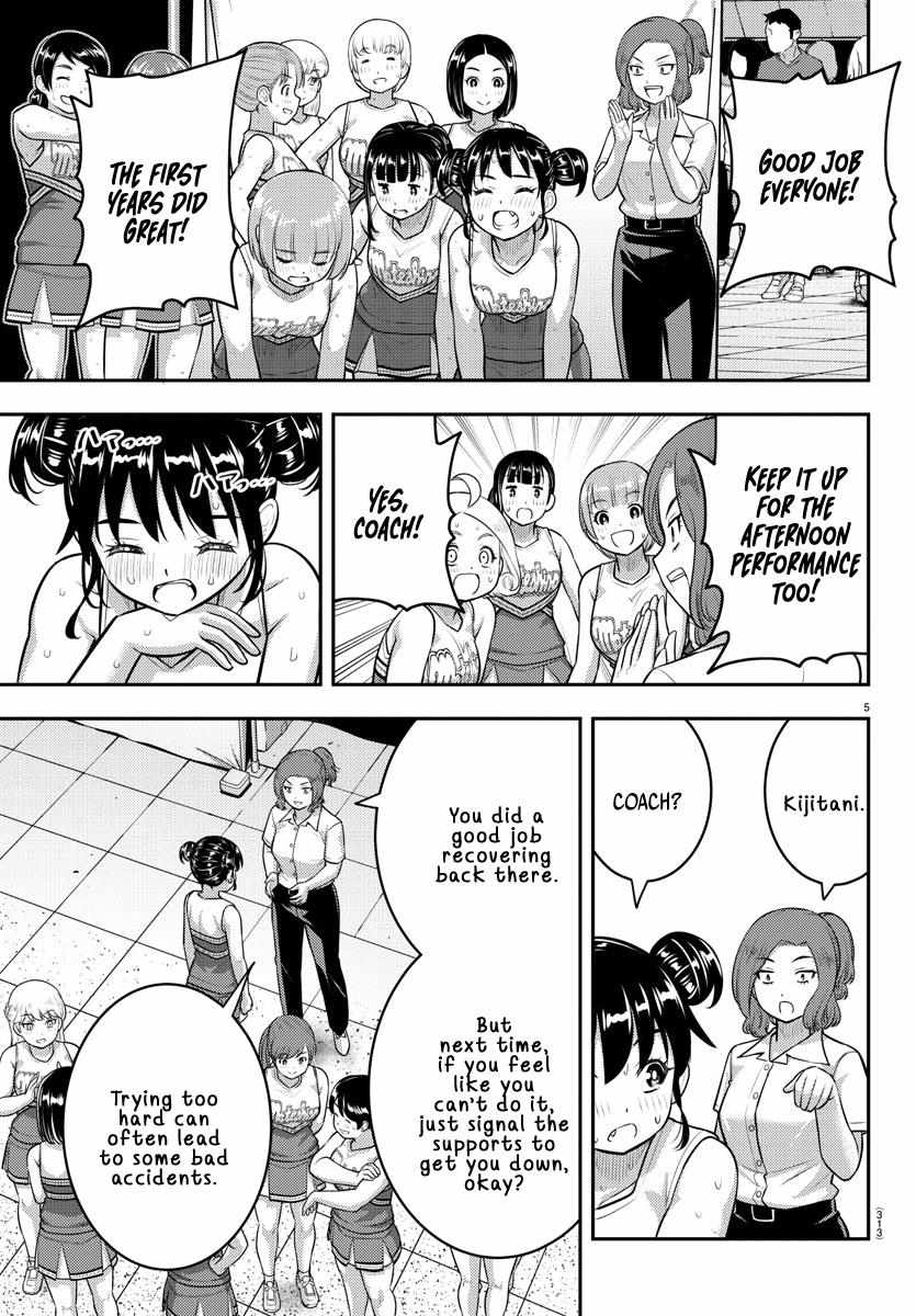 Read Yankee Jk Kuzuhana Chan Manga Online