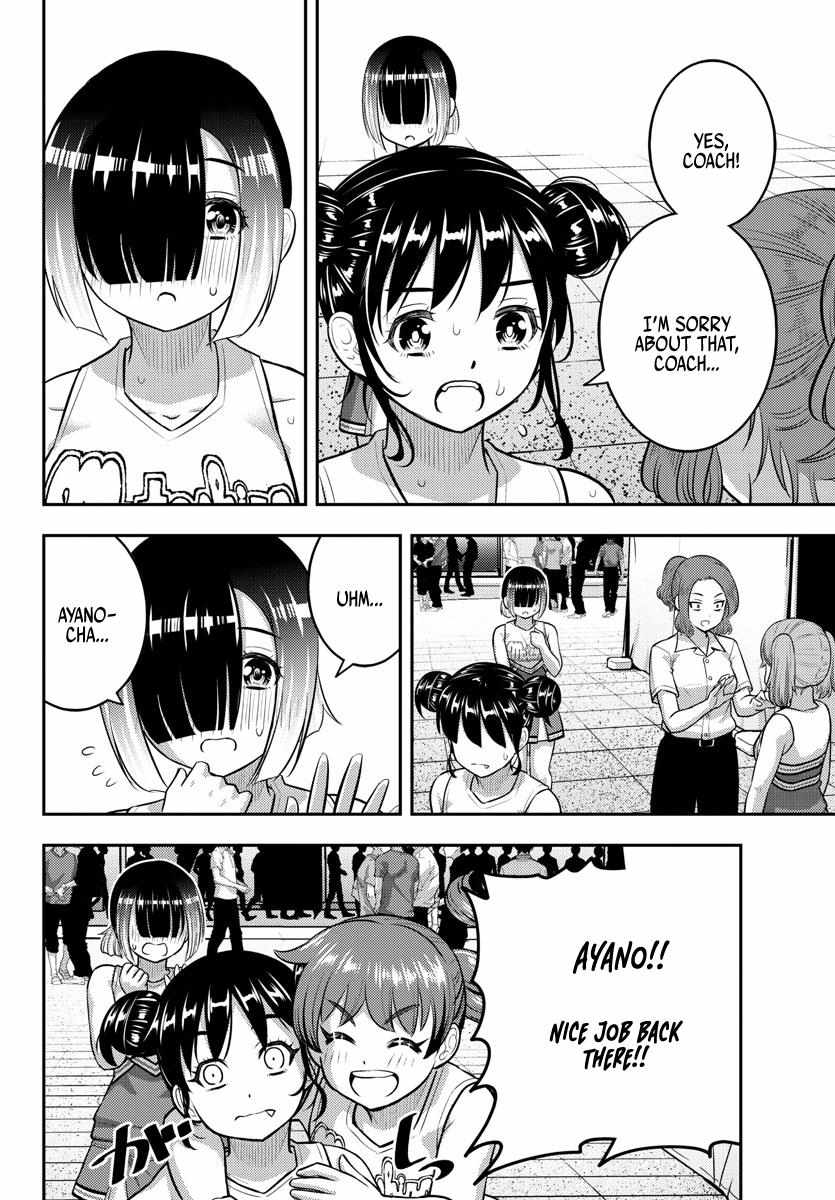 Read Yankee Jk Kuzuhana Chan Manga Online