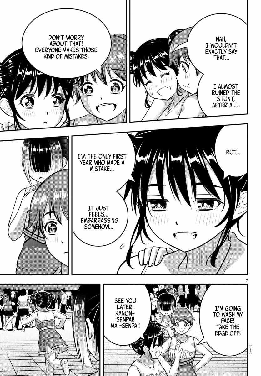 Read Yankee Jk Kuzuhana Chan Manga Online