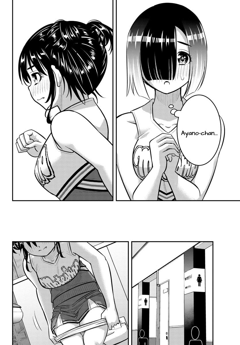 Read Yankee Jk Kuzuhana Chan Manga Online