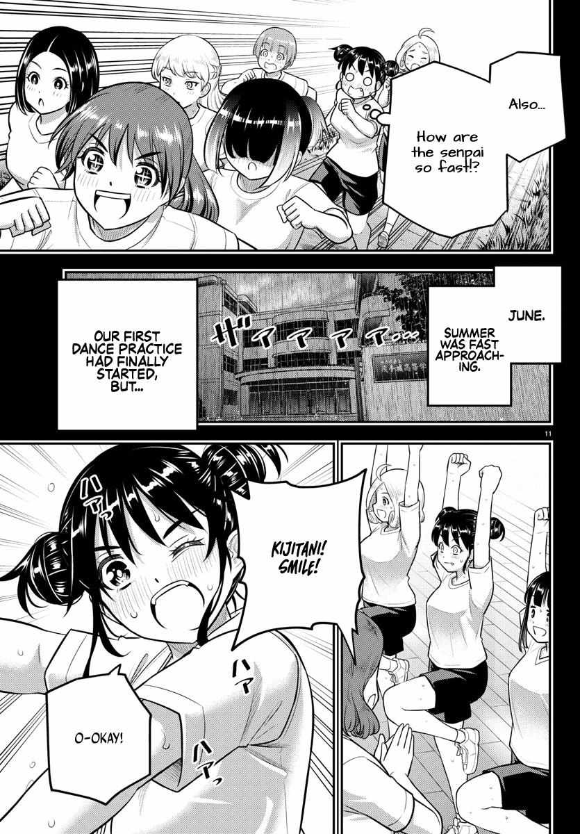Read Yankee Jk Kuzuhana Chan Manga Online