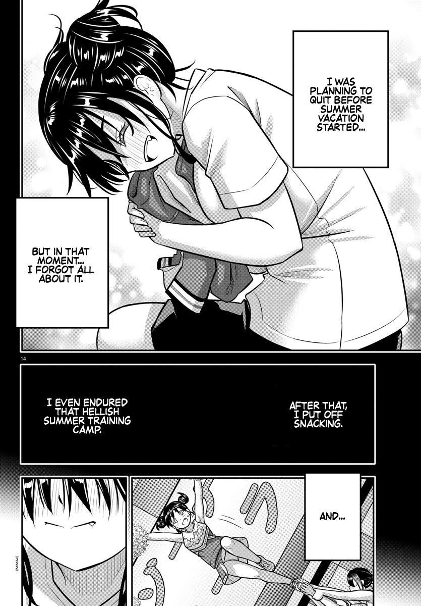 Read Yankee Jk Kuzuhana Chan Manga Online