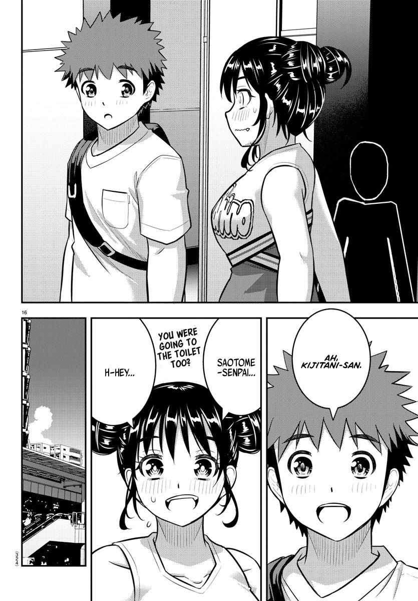 Read Yankee Jk Kuzuhana Chan Manga Online