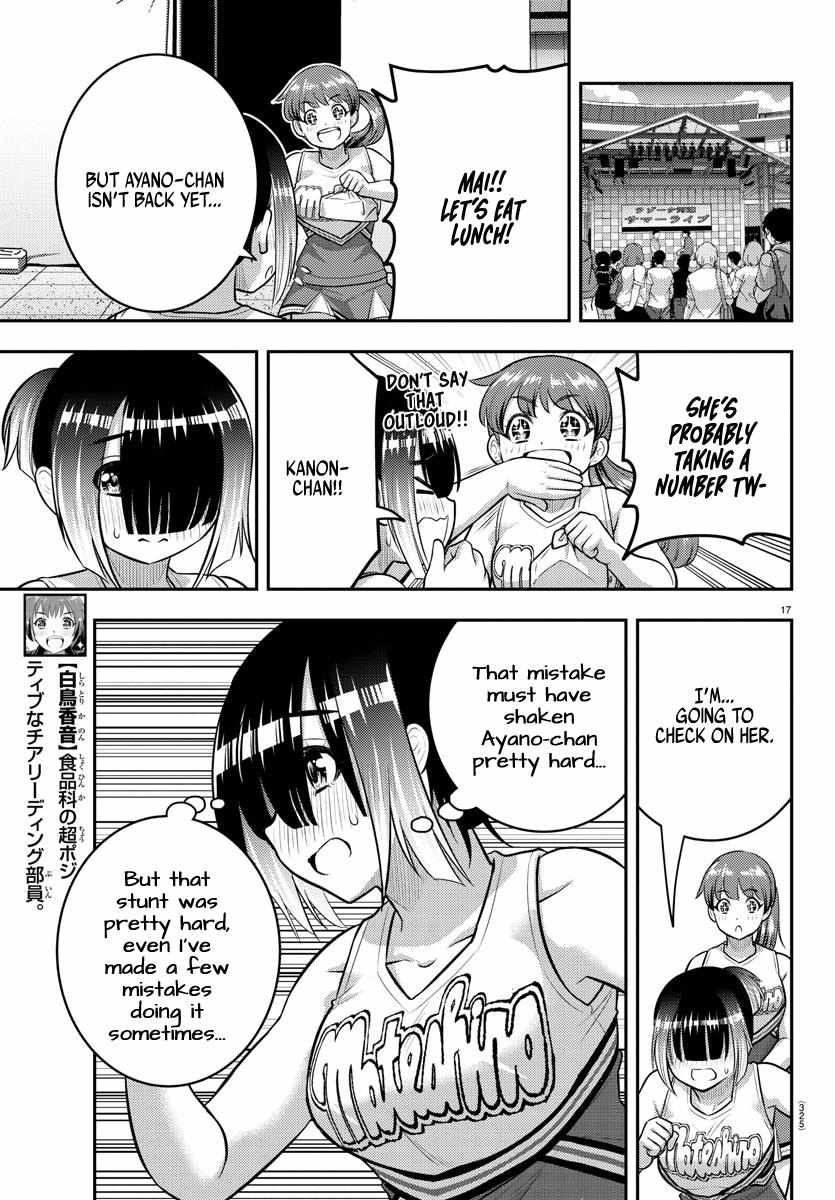Read Yankee Jk Kuzuhana Chan Manga Online
