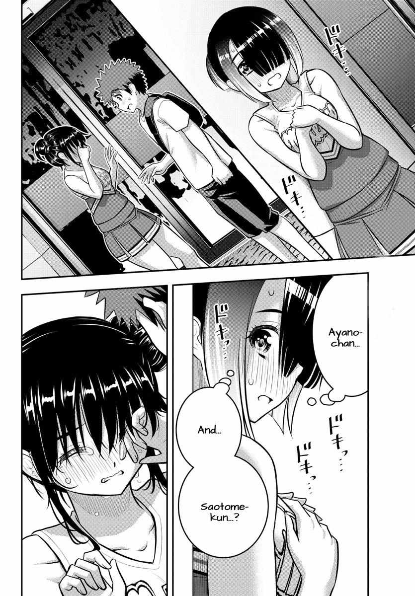 Read Yankee Jk Kuzuhana Chan Manga Online