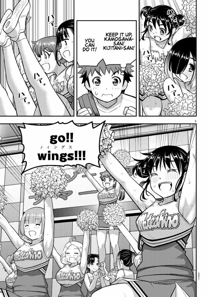 Read Yankee Jk Kuzuhana Chan Manga Online