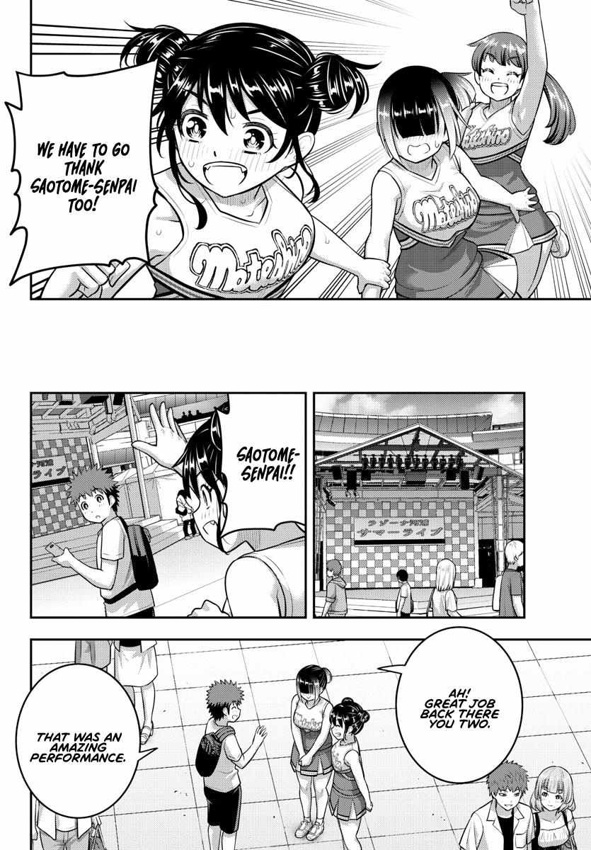 Read Yankee Jk Kuzuhana Chan Manga Online