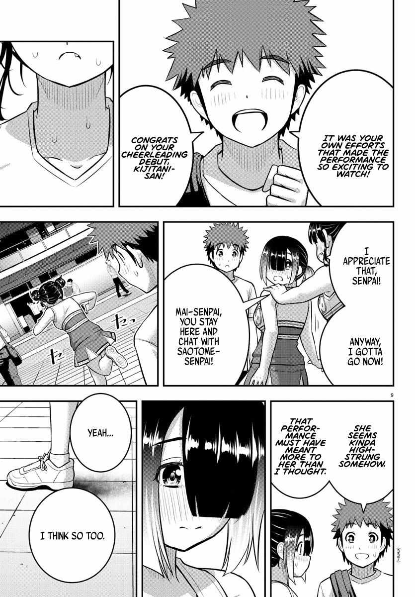 Read Yankee Jk Kuzuhana Chan Manga Online