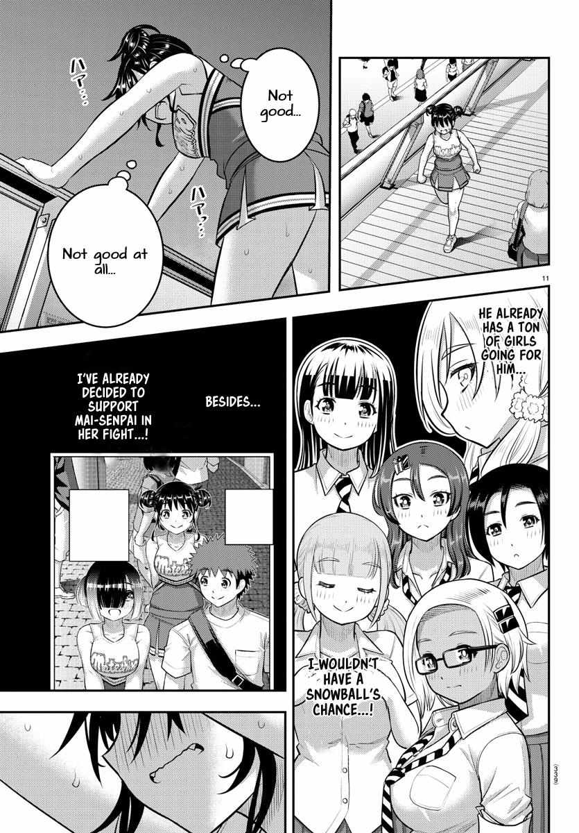 Read Yankee Jk Kuzuhana Chan Manga Online
