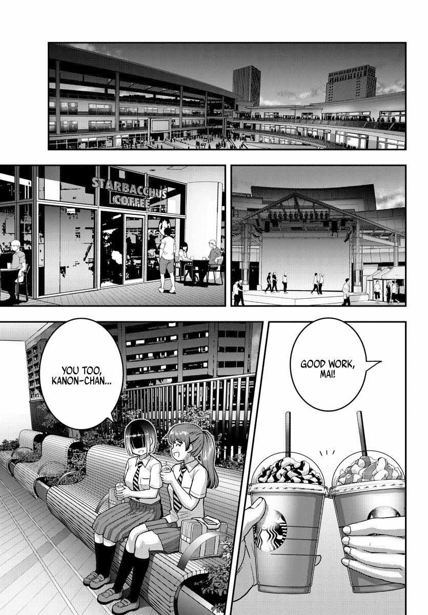 Read Yankee Jk Kuzuhana Chan Manga Online