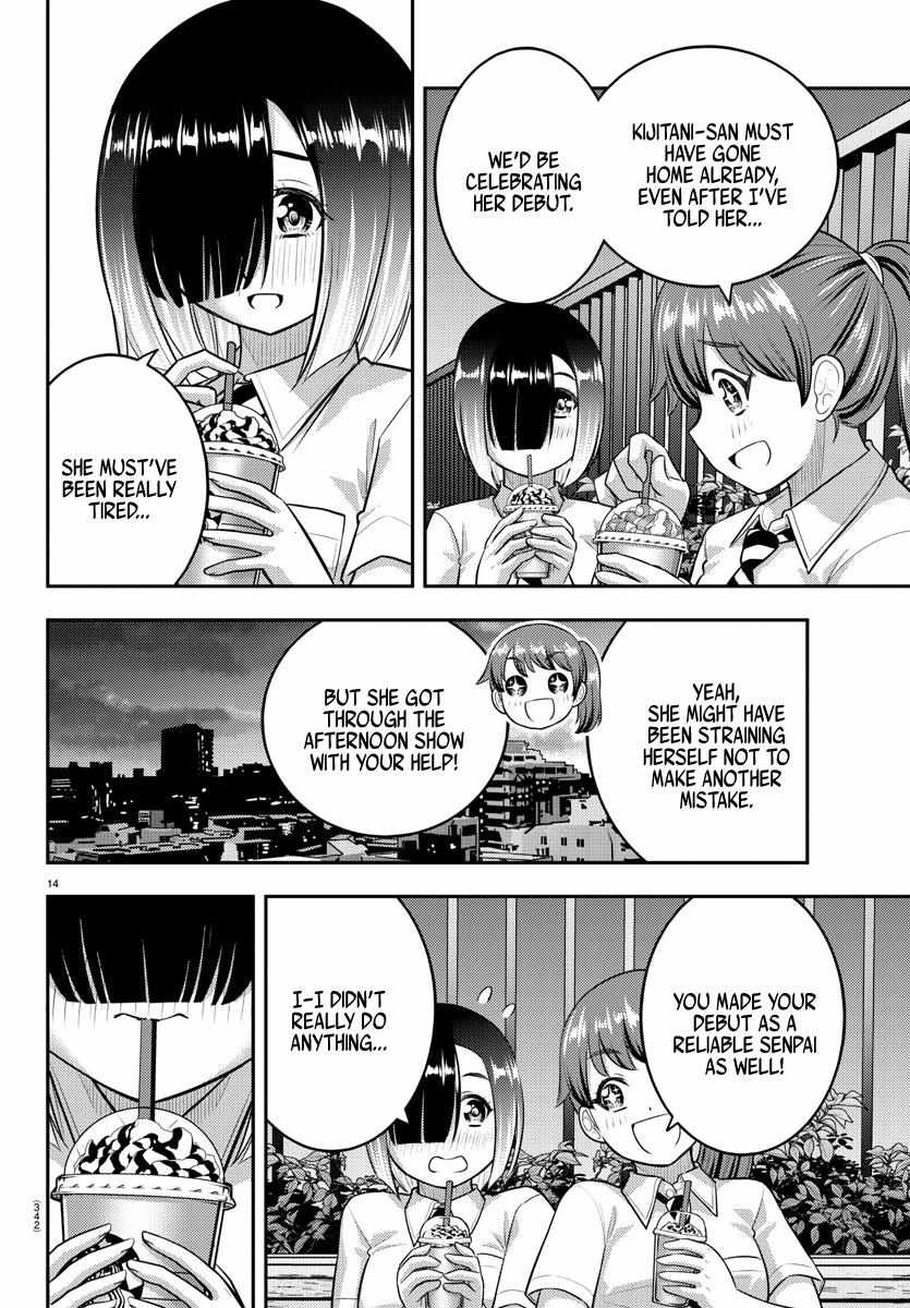 Read Yankee Jk Kuzuhana Chan Manga Online