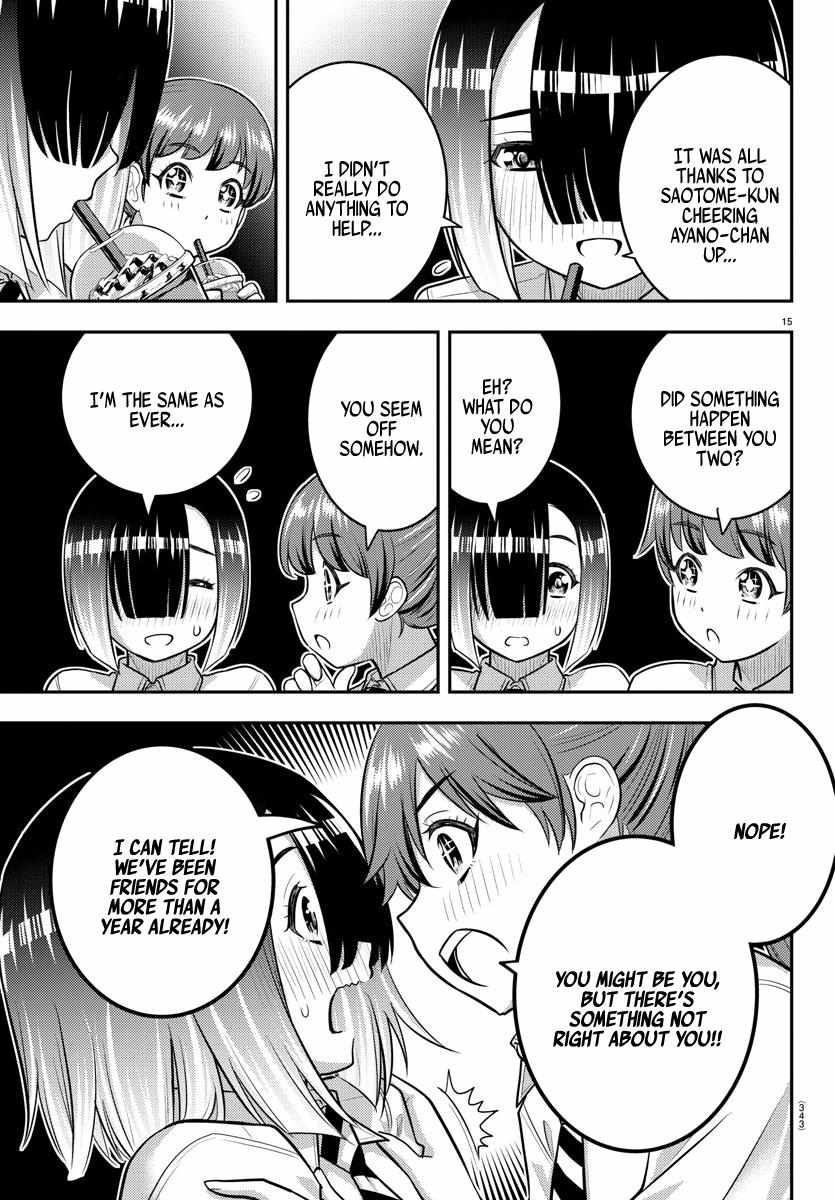 Read Yankee Jk Kuzuhana Chan Manga Online