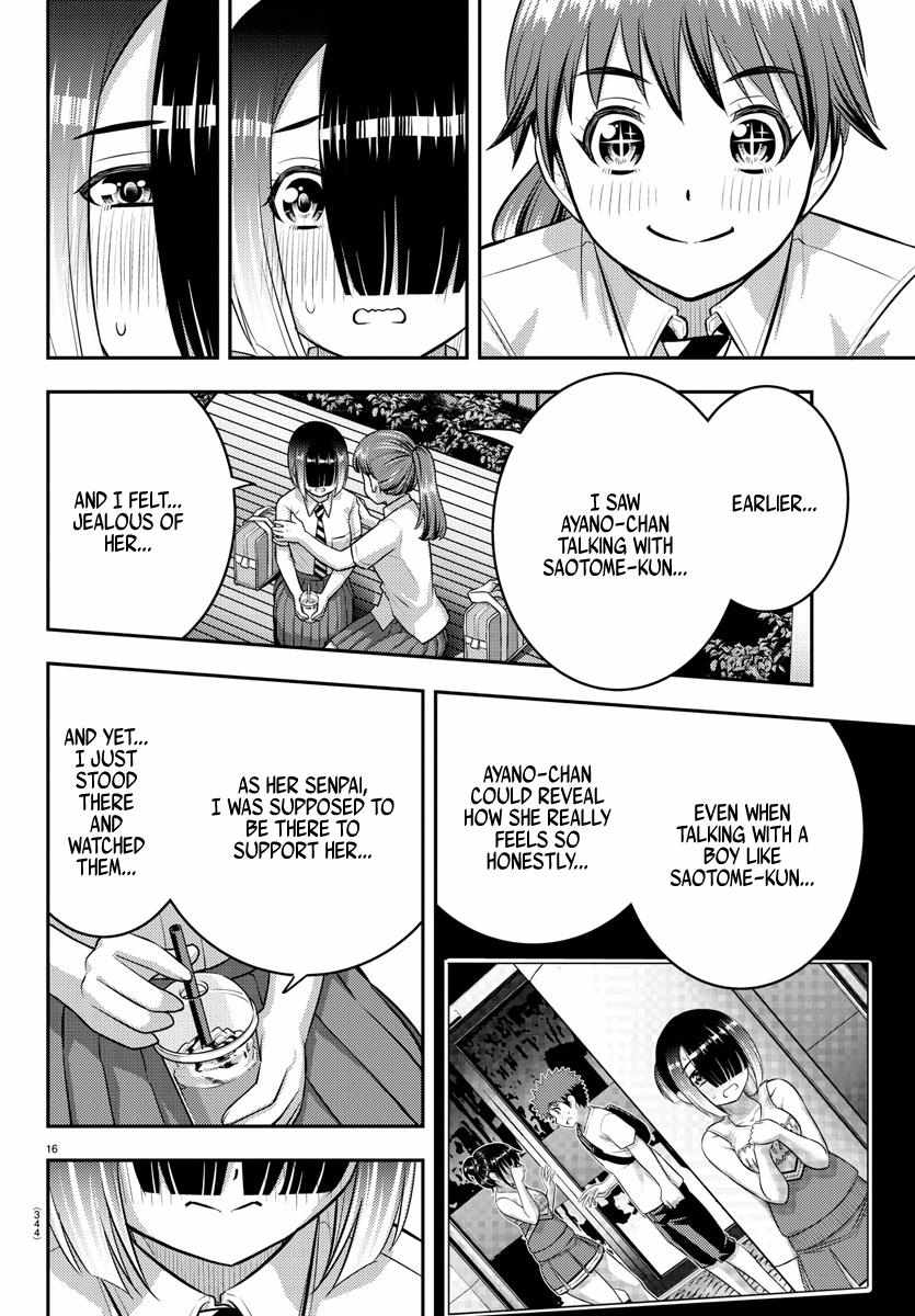 Read Yankee Jk Kuzuhana Chan Manga Online