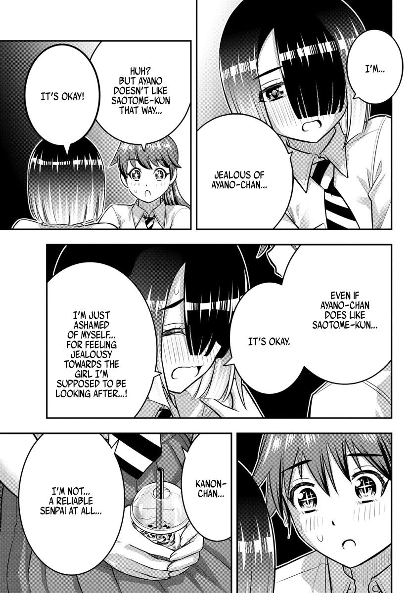 Read Yankee Jk Kuzuhana Chan Manga Online