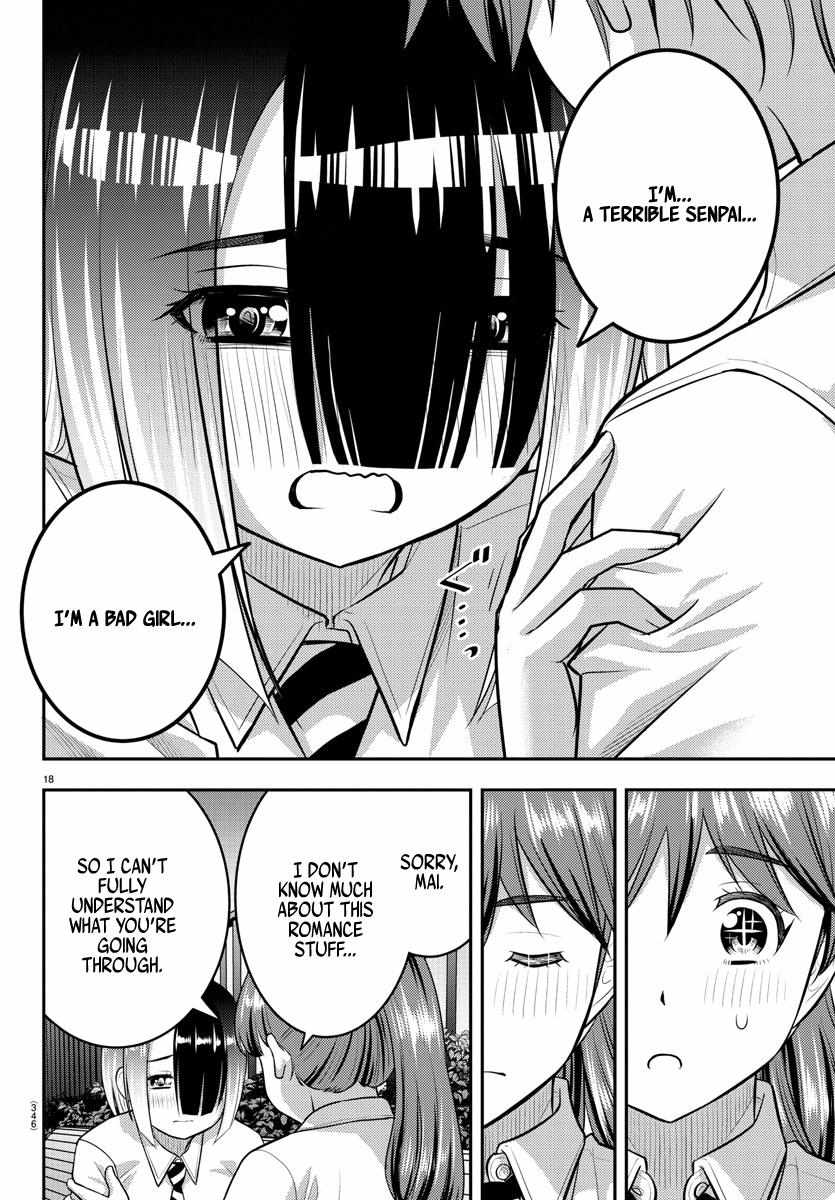 Read Yankee Jk Kuzuhana Chan Manga Online