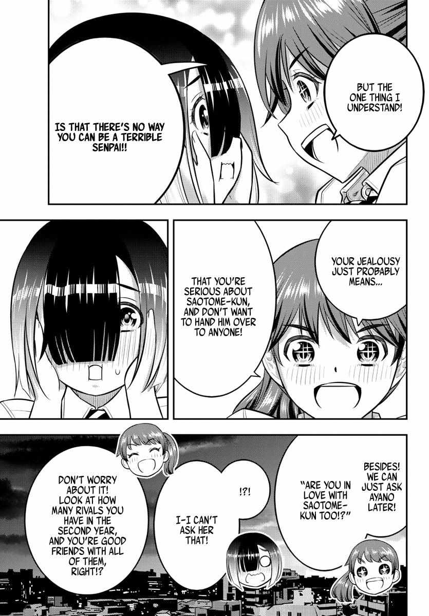Read Yankee Jk Kuzuhana Chan Manga Online