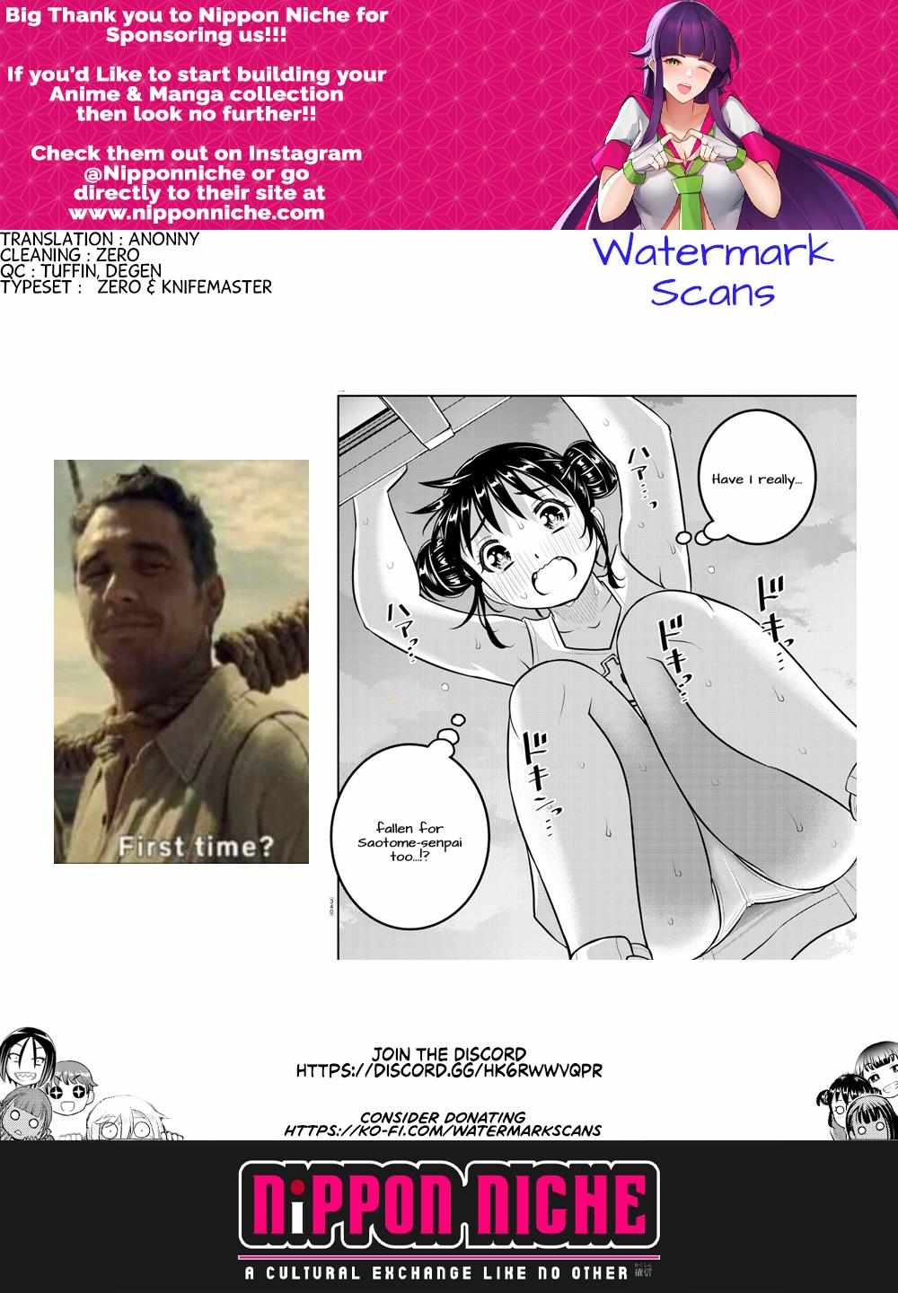 Read Yankee Jk Kuzuhana Chan Manga Online