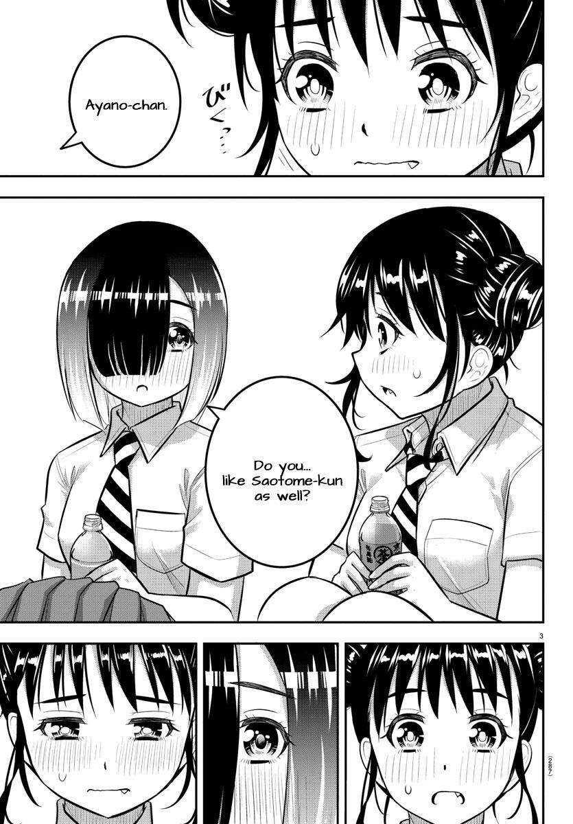 Read Yankee Jk Kuzuhana Chan Manga Online
