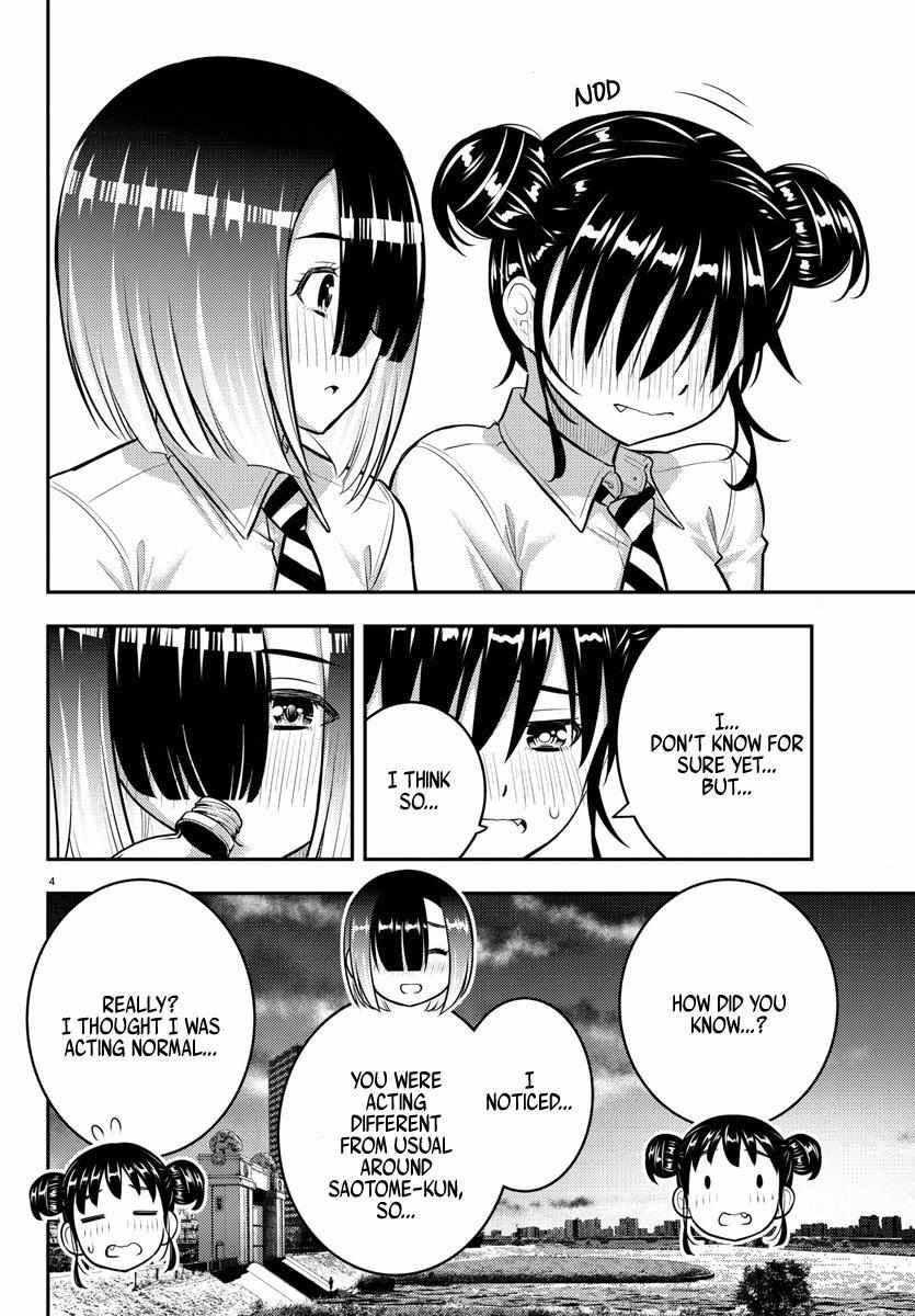 Read Yankee Jk Kuzuhana Chan Manga Online
