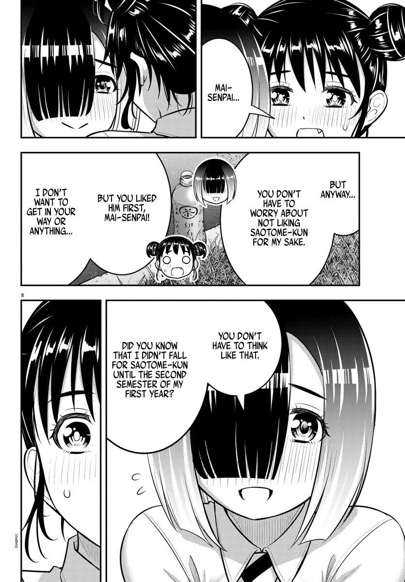 Read Yankee Jk Kuzuhana Chan Manga Online