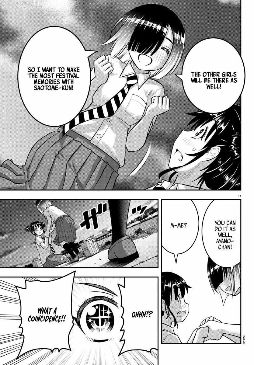 Read Yankee Jk Kuzuhana Chan Manga Online