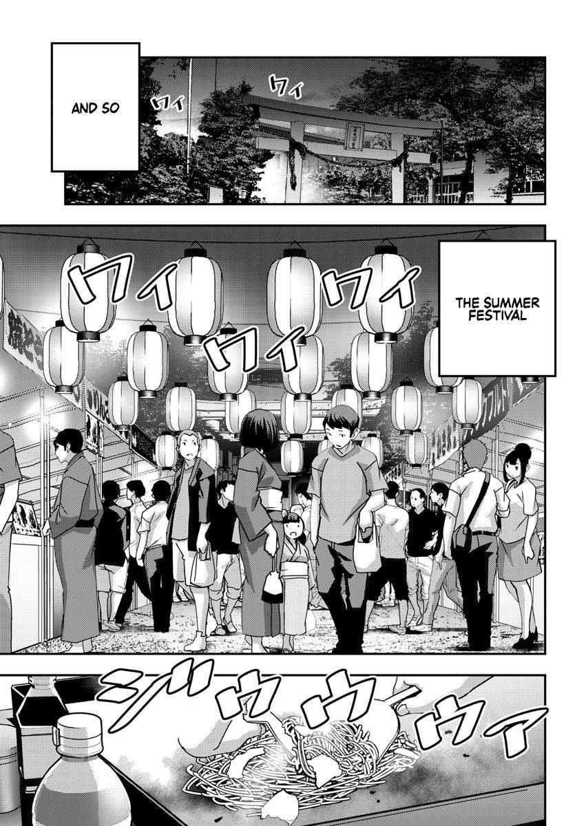 Read Yankee Jk Kuzuhana Chan Manga Online