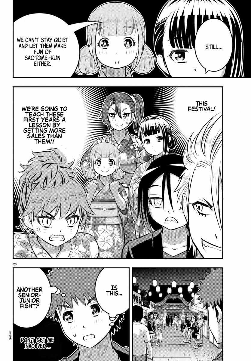 Read Yankee Jk Kuzuhana Chan Manga Online