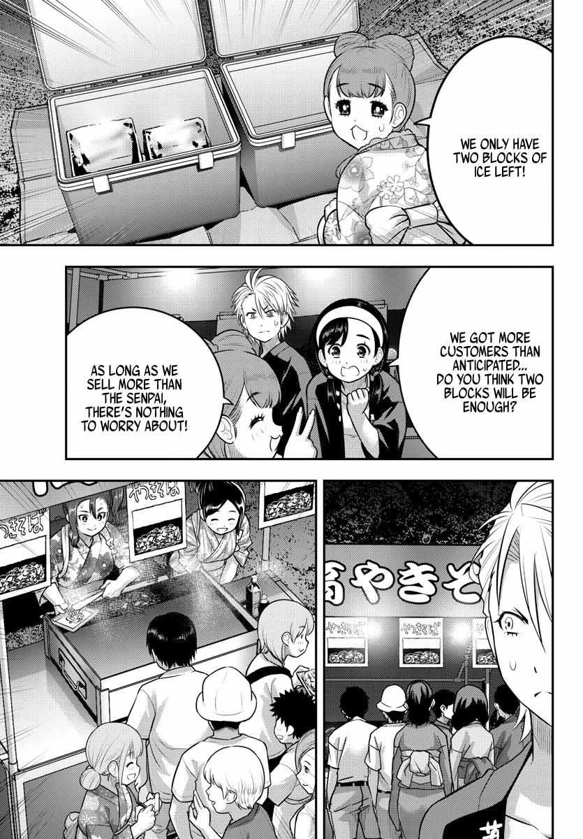 Read Yankee Jk Kuzuhana Chan Manga Online