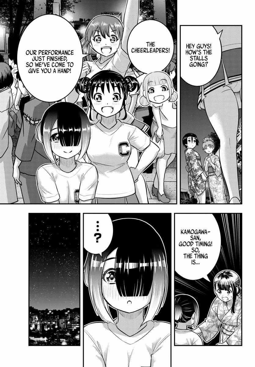 Read Yankee Jk Kuzuhana Chan Manga Online