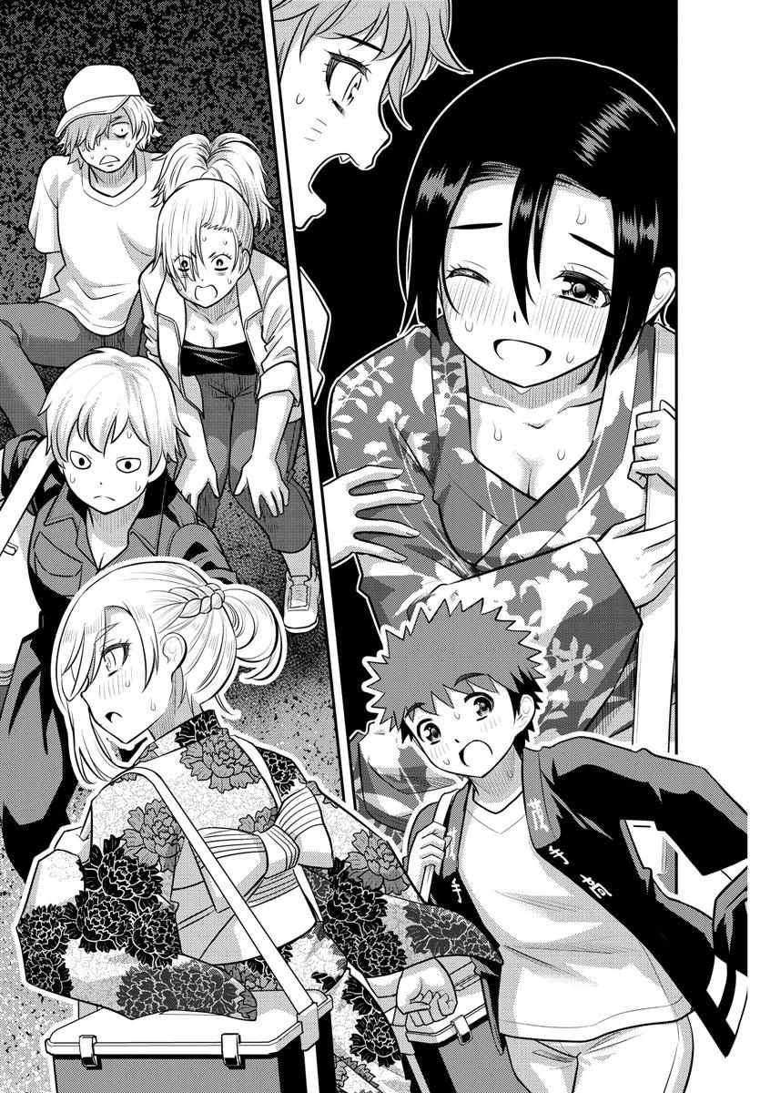 Read Yankee Jk Kuzuhana Chan Manga Online