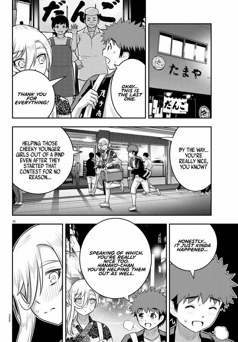 Read Yankee Jk Kuzuhana Chan Manga Online