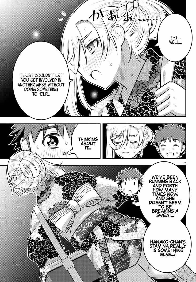 Read Yankee Jk Kuzuhana Chan Manga Online