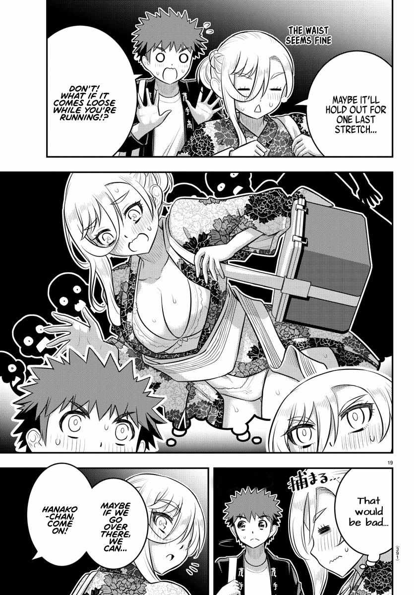 Read Yankee Jk Kuzuhana Chan Manga Online