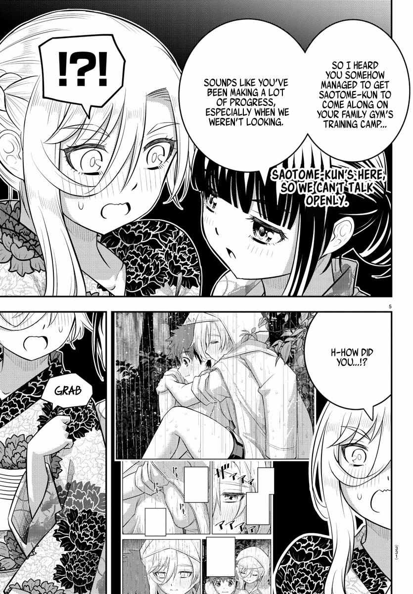 Read Yankee Jk Kuzuhana Chan Manga Online